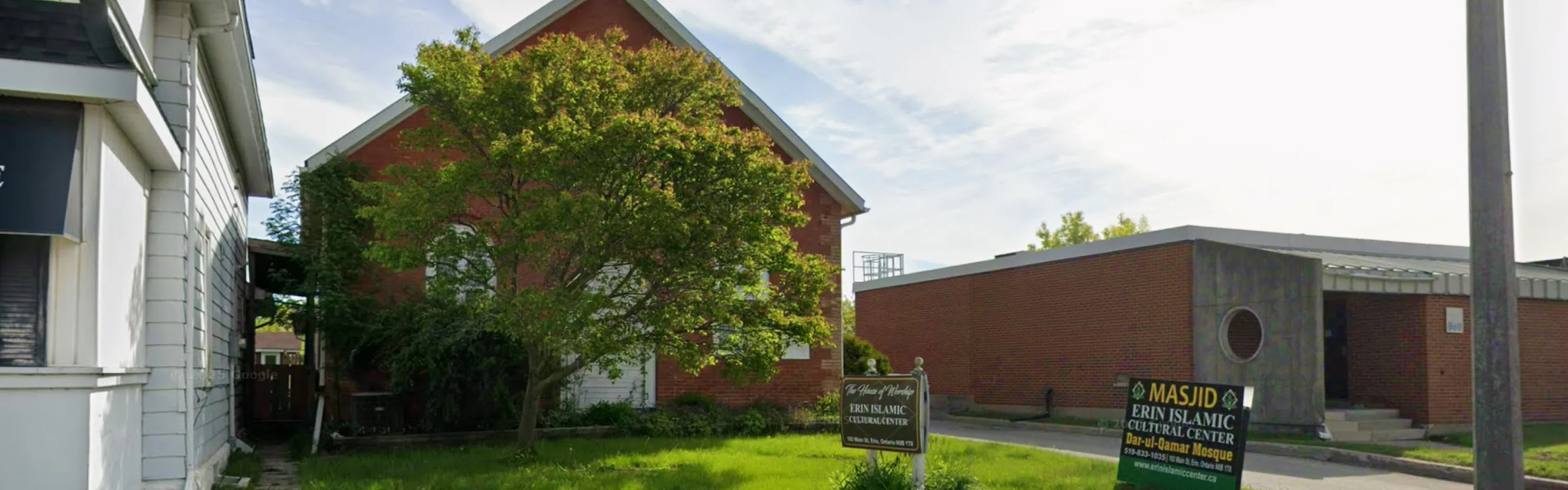 Exterior view of Erin Islamic Cultural Center Erin building